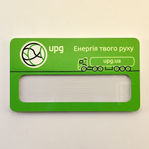 “upg” badge by Vizinform