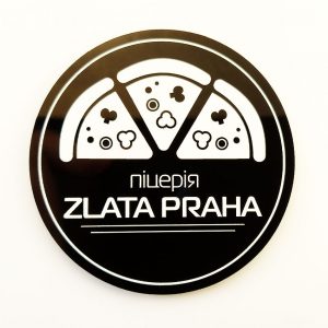 “Zlata Praha pizza place” badge by Vizinform