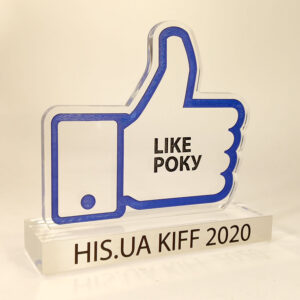 “Like of the year” acrylic award by Vizinform