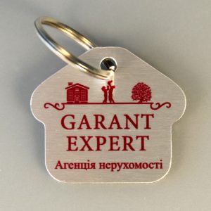 Metalowy brelok Garant Expert by Vizinform